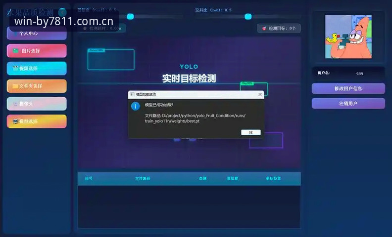 必赢游戏导航清晰 深度体验 vs 表面浏览:必赢游戏导航清晰如何重塑你的游戏效率